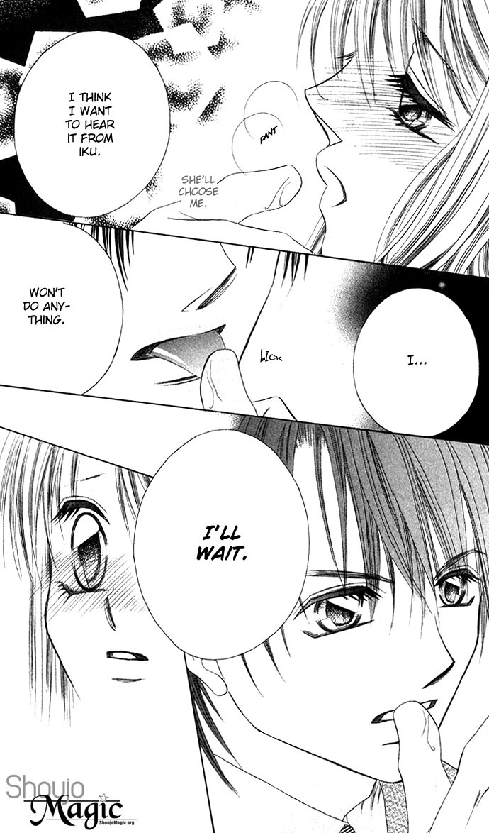Boku wa Imouto ni Koi wo Suru Chapter 5 page 11 - Chapter 5