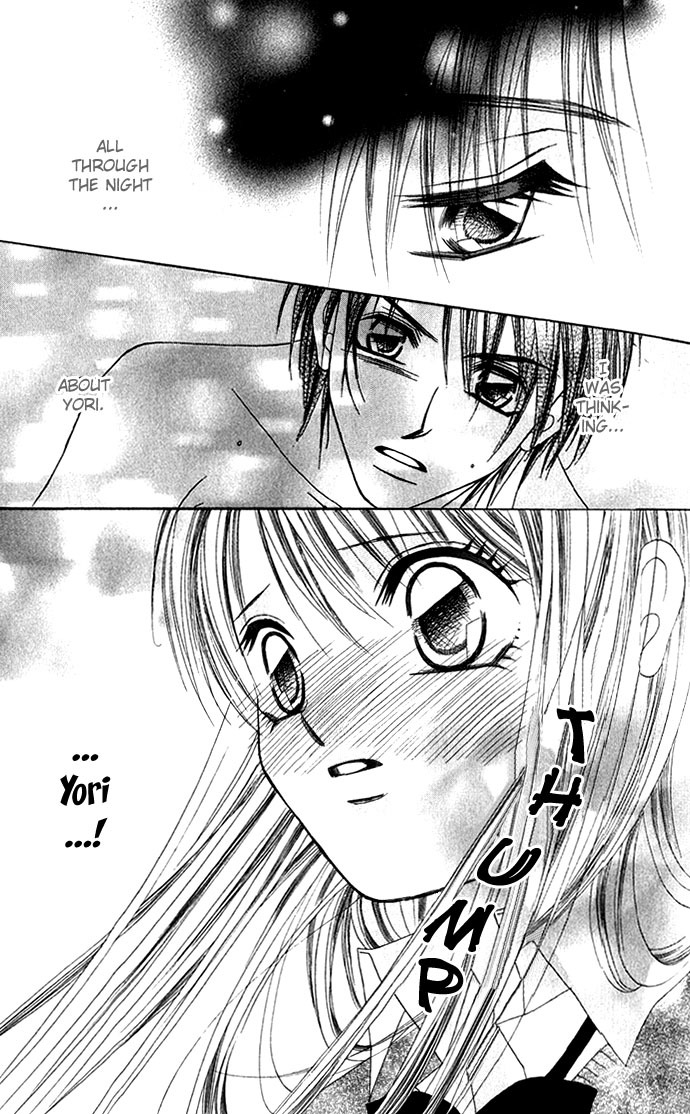 Boku wa Imouto ni Koi wo Suru Chapter 5 page 12 - Chapter 5