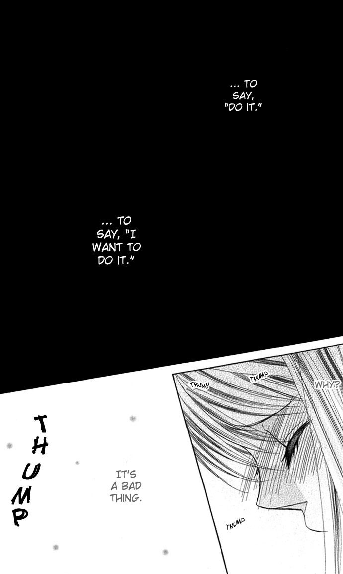 Boku wa Imouto ni Koi wo Suru Chapter 5 page 14 - Chapter 5