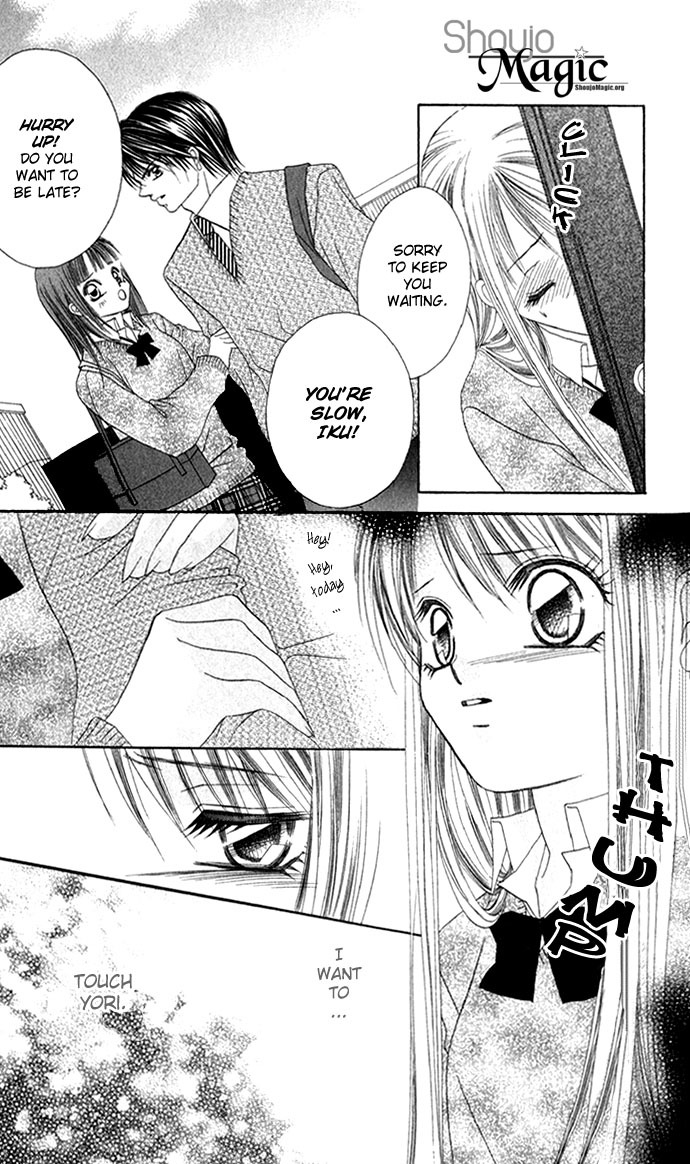 Boku wa Imouto ni Koi wo Suru Chapter 5 page 15 - Chapter 5