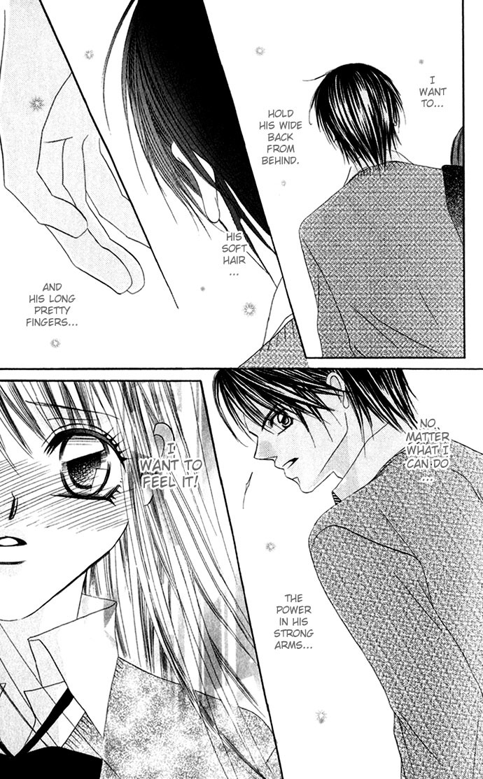 Boku wa Imouto ni Koi wo Suru Chapter 5 page 16 - Chapter 5