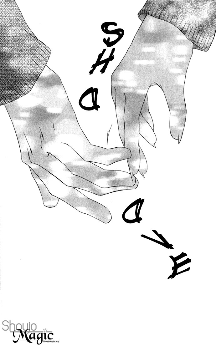 Boku wa Imouto ni Koi wo Suru Chapter 5 page 17 - Chapter 5