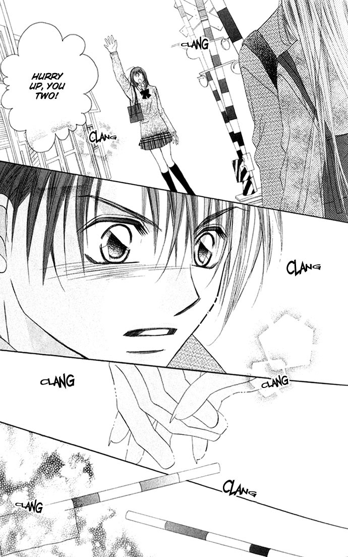 Boku wa Imouto ni Koi wo Suru Chapter 5 page 18 - Chapter 5