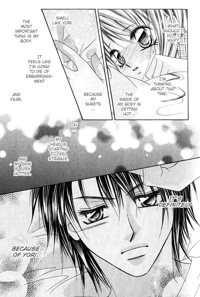Boku wa Imouto ni Koi wo Suru Chapter 5 page 2 - Chapter 5