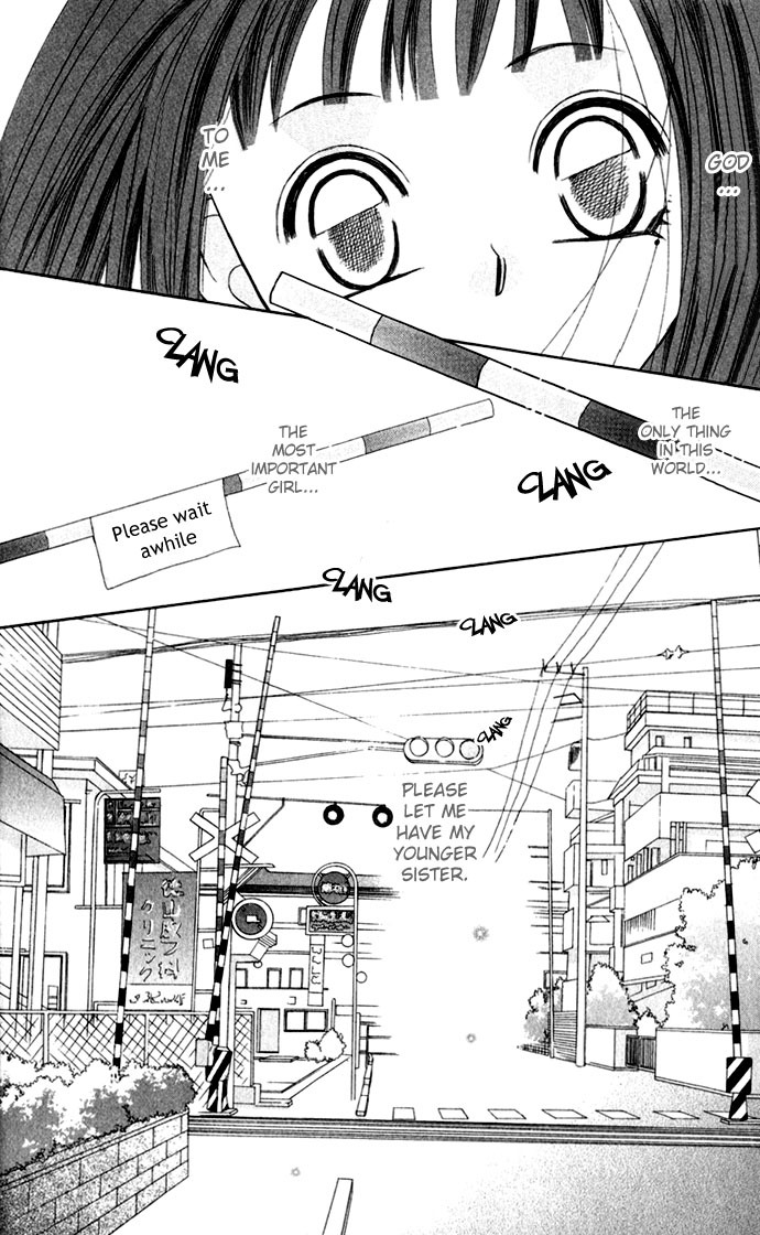 Boku wa Imouto ni Koi wo Suru Chapter 5 page 22 - Chapter 5