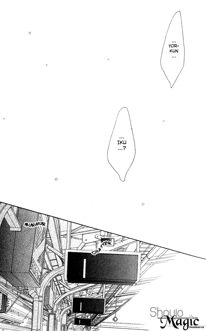Boku wa Imouto ni Koi wo Suru Chapter 5 page 23 - Chapter 5