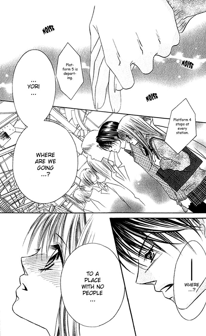 Boku wa Imouto ni Koi wo Suru Chapter 5 page 24 - Chapter 5