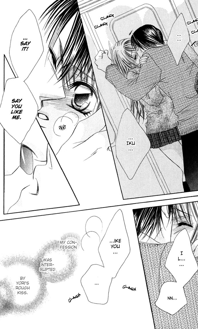 Boku wa Imouto ni Koi wo Suru Chapter 5 page 26 - Chapter 5