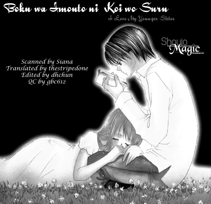 Boku wa Imouto ni Koi wo Suru Chapter 5 page 29 - Chapter 5