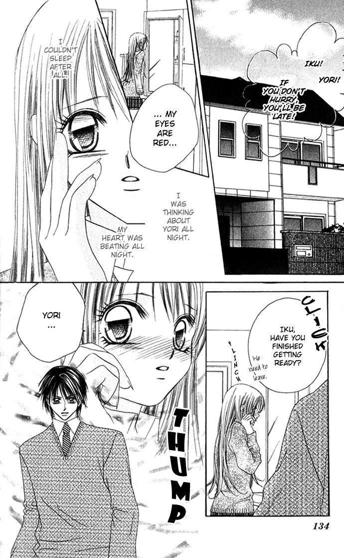 Boku wa Imouto ni Koi wo Suru Chapter 5 page 3 - Chapter 5