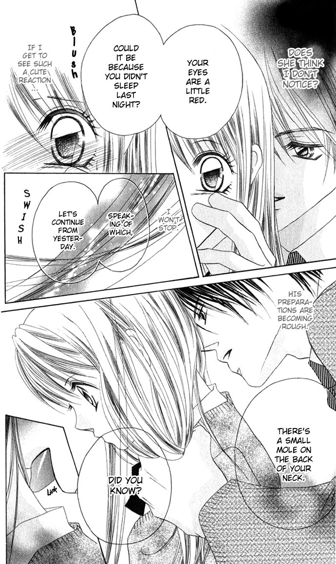 Boku wa Imouto ni Koi wo Suru Chapter 5 page 5 - Chapter 5