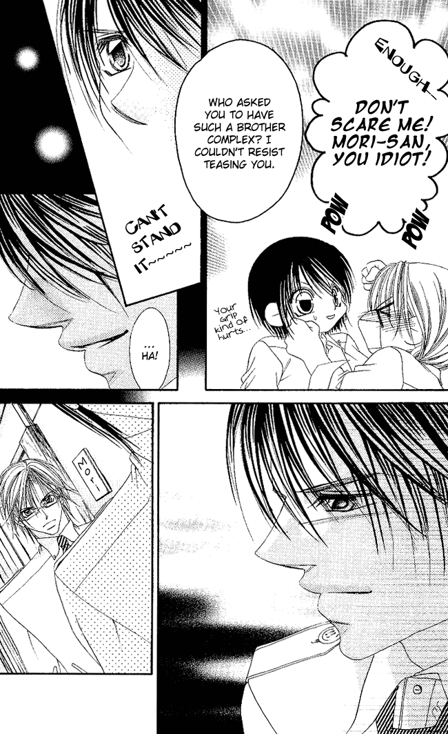 Boku wa Imouto ni Koi wo Suru Chapter 50 page 13 - Chapter 50