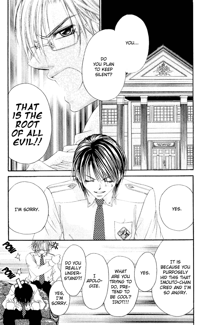 Boku wa Imouto ni Koi wo Suru Chapter 50 page 16 - Chapter 50