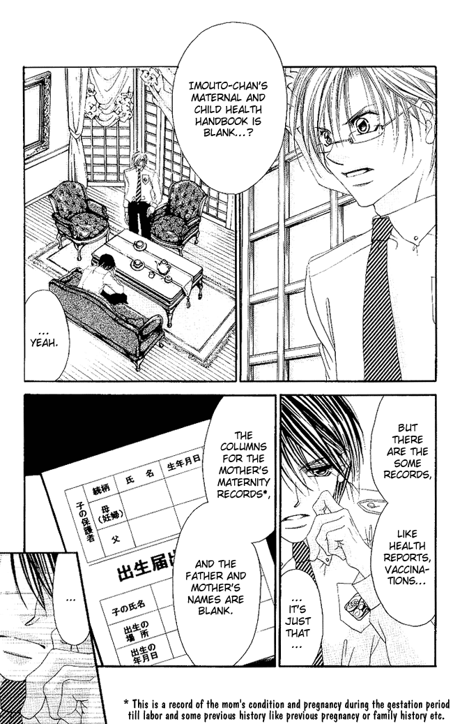 Boku wa Imouto ni Koi wo Suru Chapter 50 page 18 - Chapter 50
