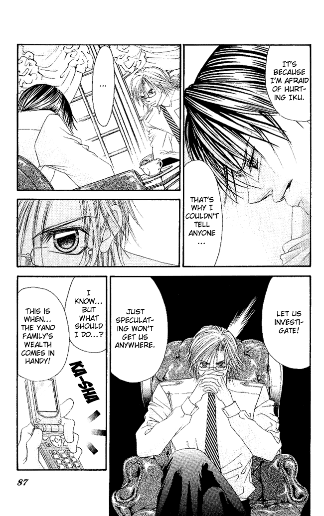 Boku wa Imouto ni Koi wo Suru Chapter 50 page 20 - Chapter 50