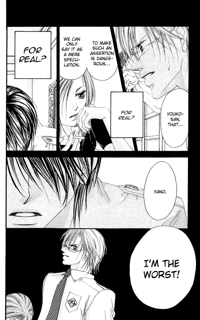 Boku wa Imouto ni Koi wo Suru Chapter 50 page 23 - Chapter 50