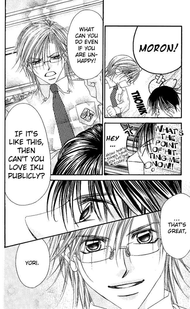 Boku wa Imouto ni Koi wo Suru Chapter 50 page 25 - Chapter 50