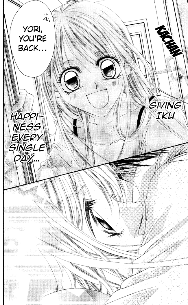 Boku wa Imouto ni Koi wo Suru Chapter 50 page 29 - Chapter 50