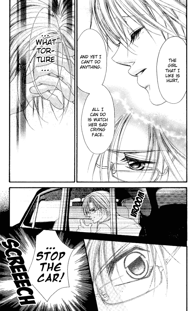 Boku wa Imouto ni Koi wo Suru Chapter 50 page 4 - Chapter 50