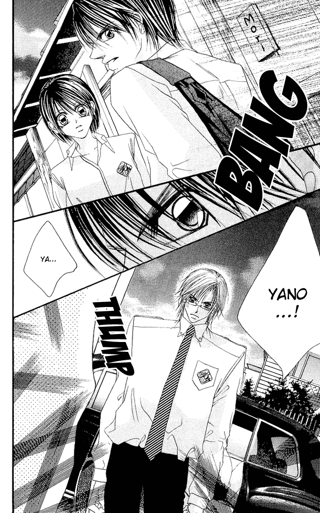 Boku wa Imouto ni Koi wo Suru Chapter 50 page 5 - Chapter 50