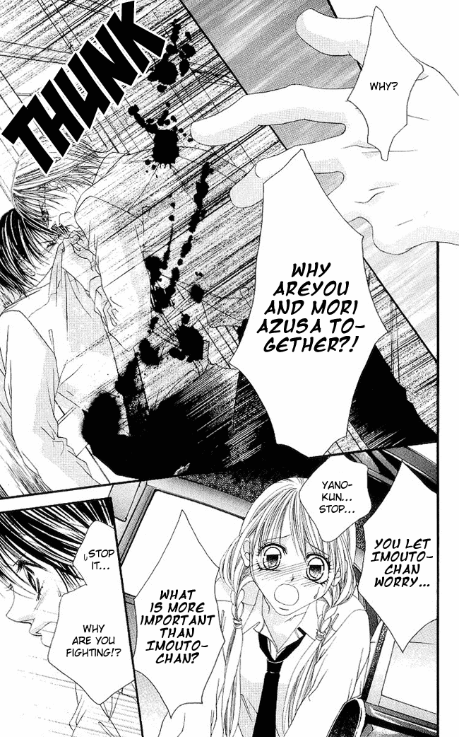 Boku wa Imouto ni Koi wo Suru Chapter 50 page 6 - Chapter 50