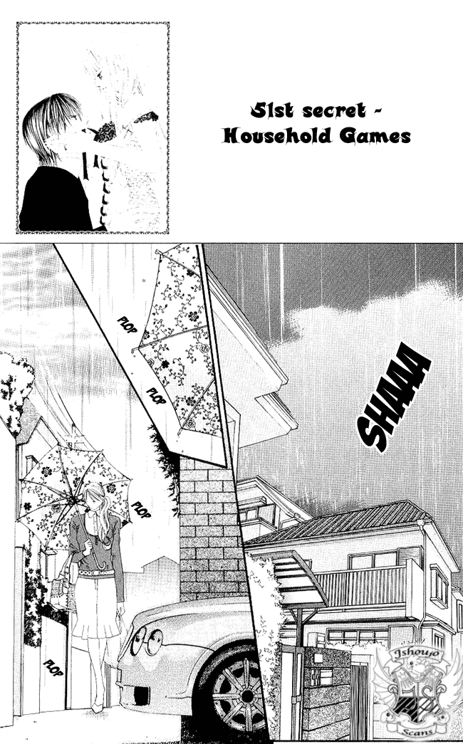 Boku wa Imouto ni Koi wo Suru Chapter 51 page 1 - Chapter 51