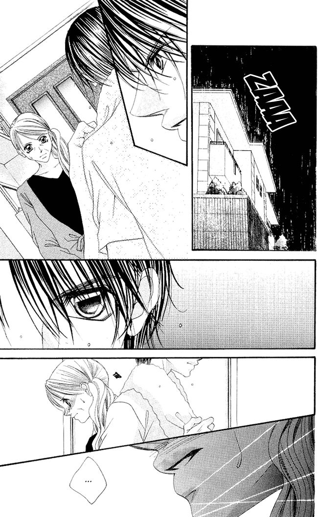 Boku wa Imouto ni Koi wo Suru Chapter 51 page 15 - Chapter 51