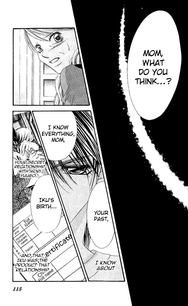 Boku wa Imouto ni Koi wo Suru Chapter 51 page 17 - Chapter 51