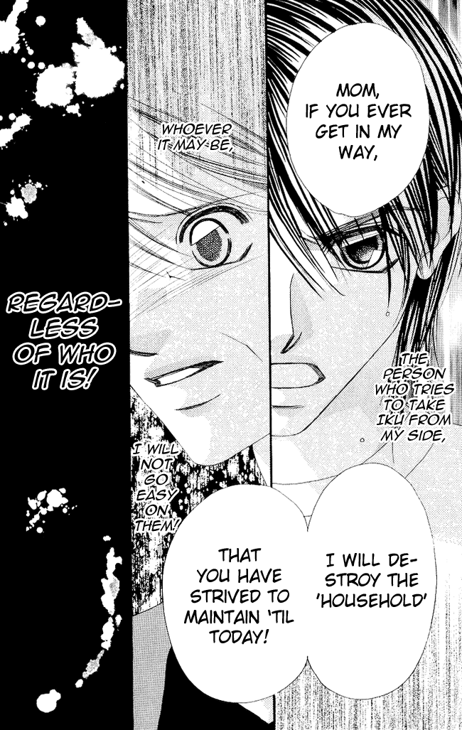 Boku wa Imouto ni Koi wo Suru Chapter 51 page 18 - Chapter 51
