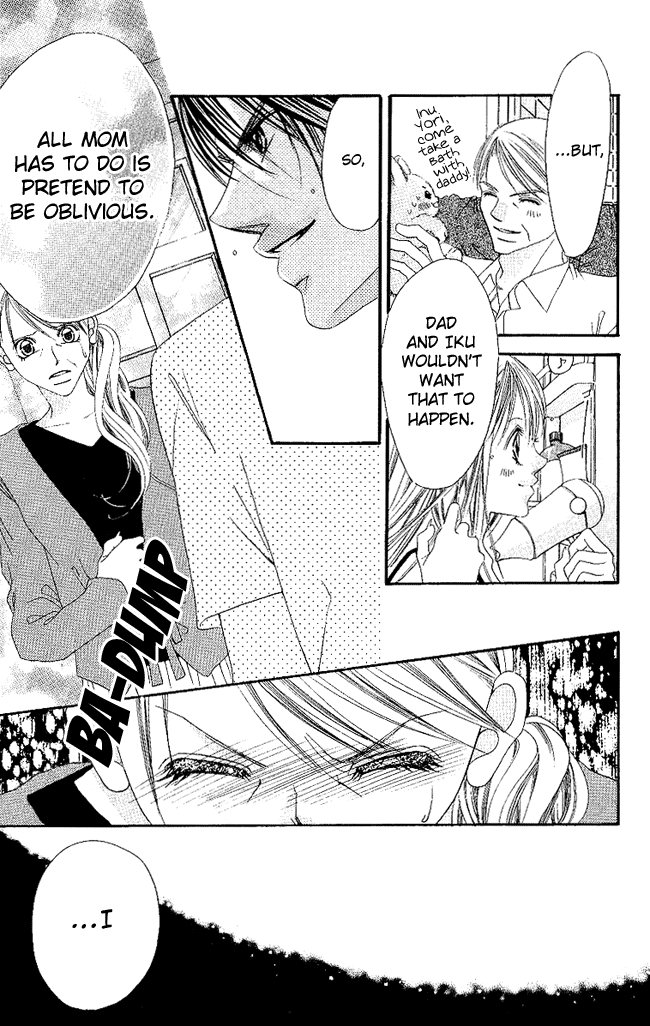 Boku wa Imouto ni Koi wo Suru Chapter 51 page 19 - Chapter 51