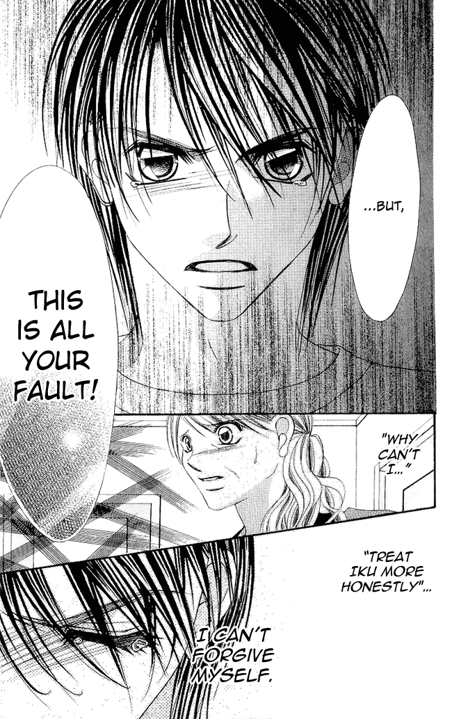 Boku wa Imouto ni Koi wo Suru Chapter 51 page 21 - Chapter 51