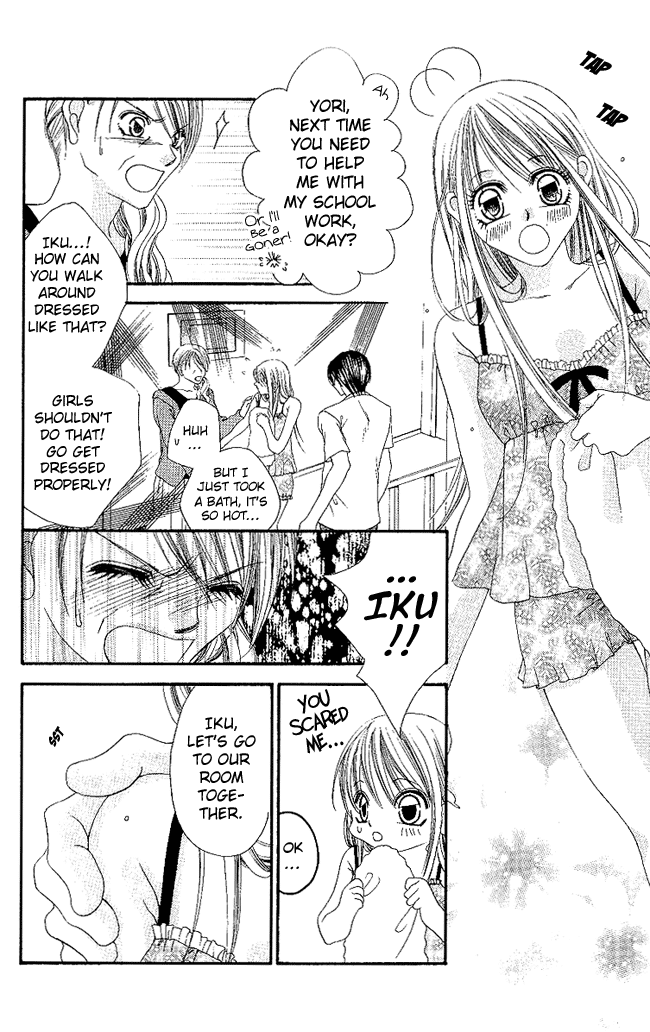 Boku wa Imouto ni Koi wo Suru Chapter 51 page 22 - Chapter 51