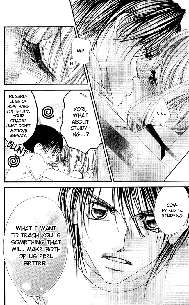 Boku wa Imouto ni Koi wo Suru Chapter 51 page 26 - Chapter 51