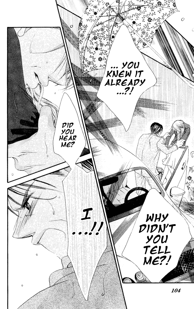 Boku wa Imouto ni Koi wo Suru Chapter 51 page 6 - Chapter 51