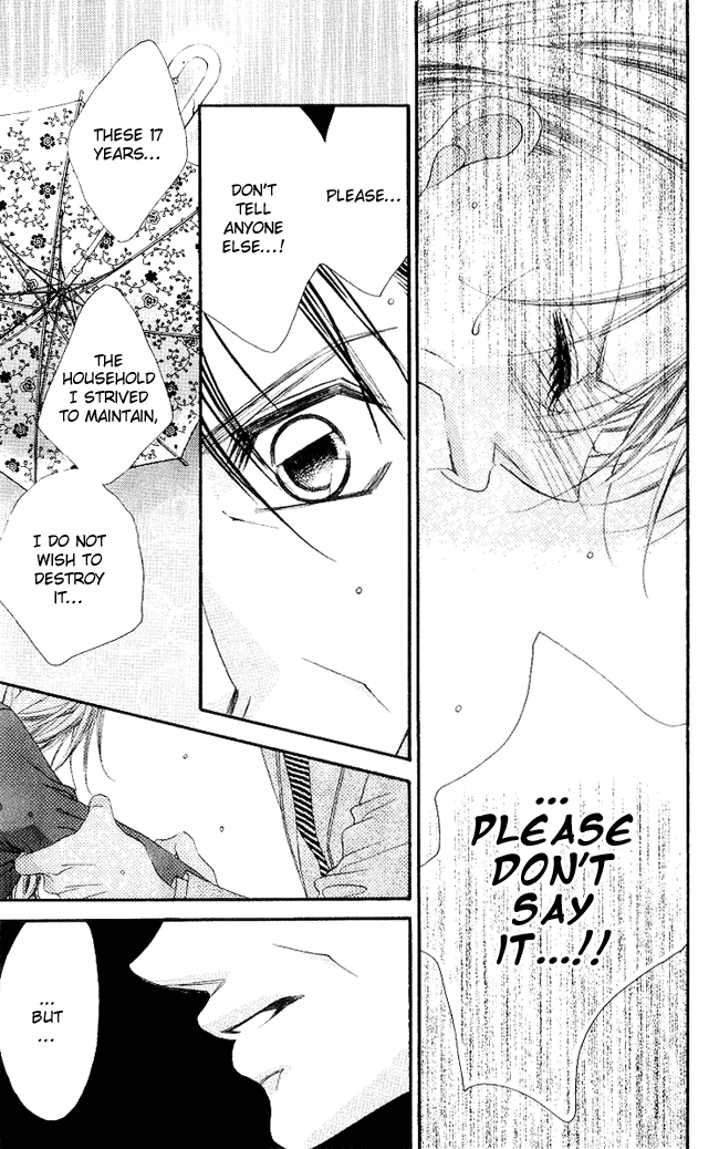 Boku wa Imouto ni Koi wo Suru Chapter 51 page 7 - Chapter 51