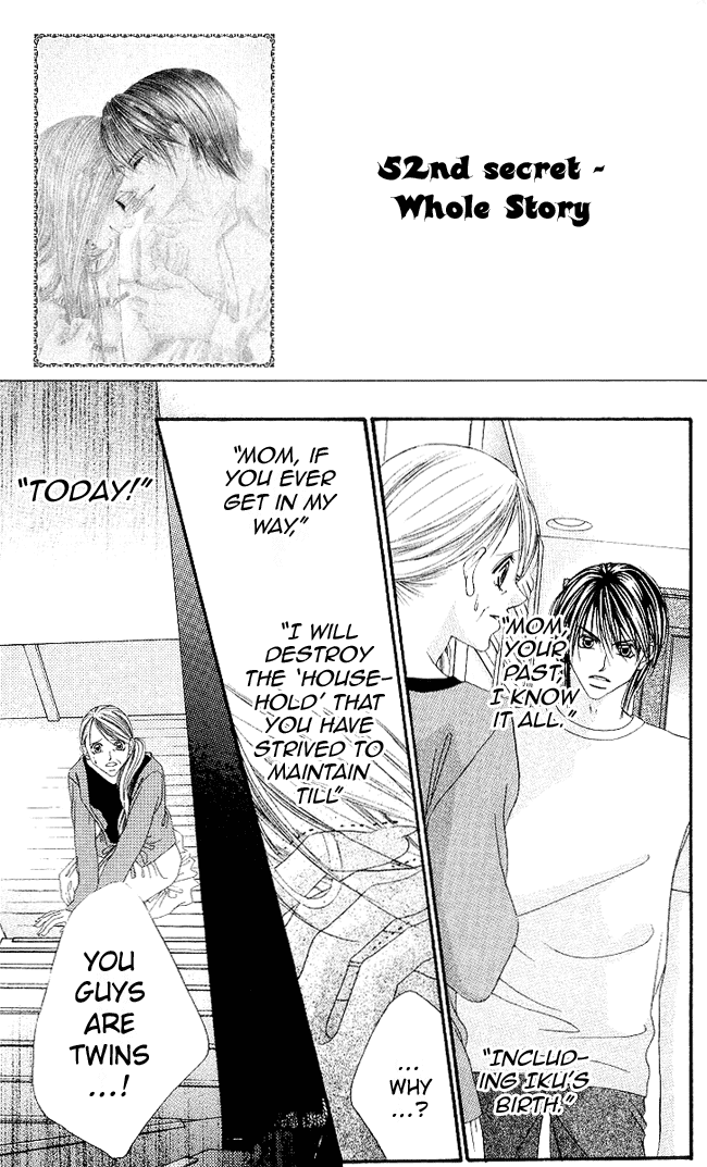 Boku wa Imouto ni Koi wo Suru Chapter 52 page 1 - Chapter 52