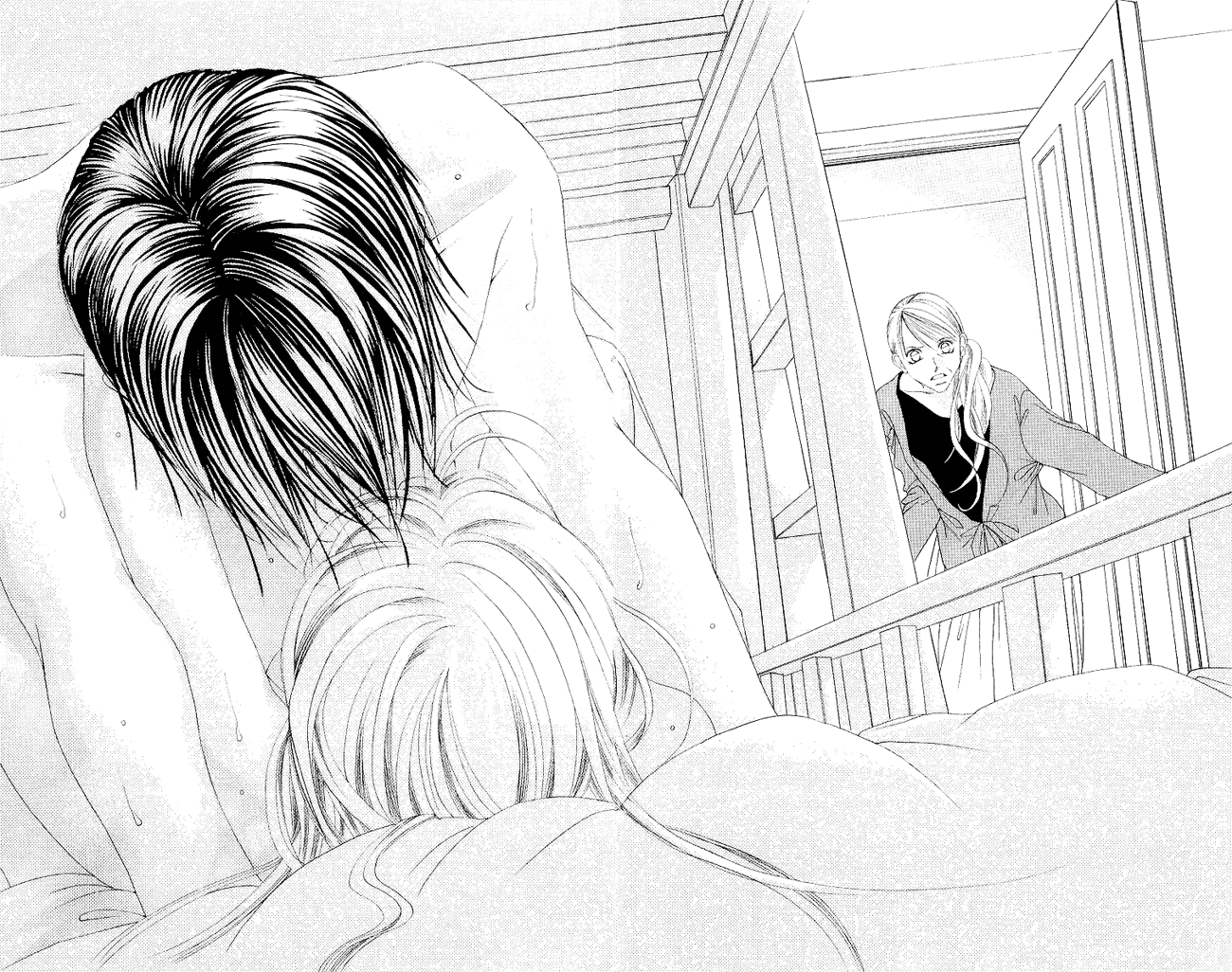Boku wa Imouto ni Koi wo Suru Chapter 52 page 11 - Chapter 52