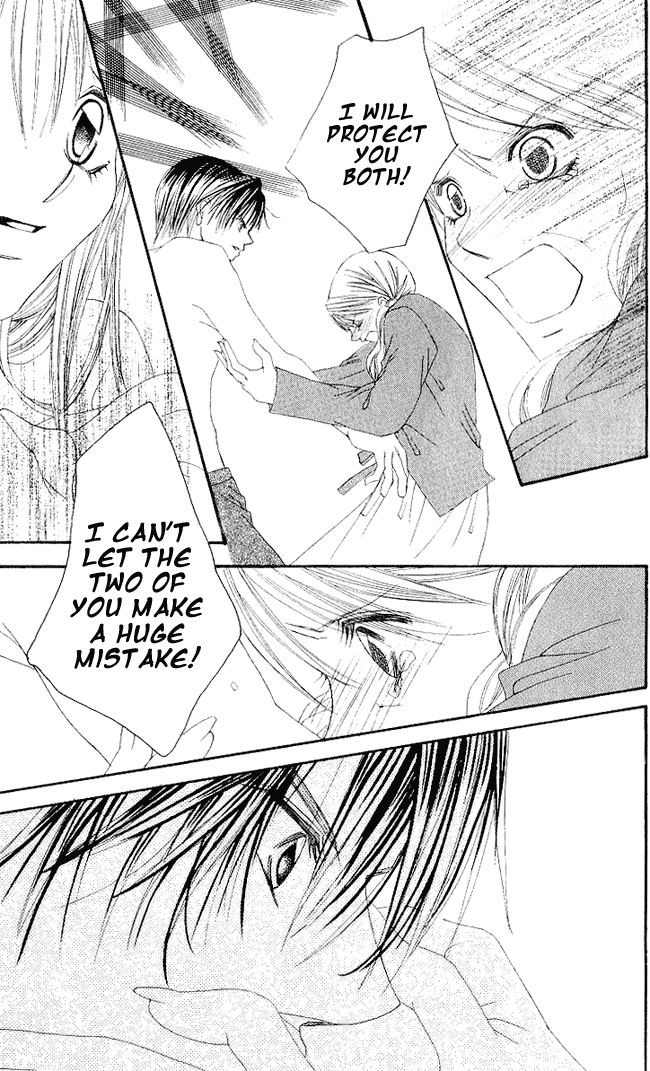 Boku wa Imouto ni Koi wo Suru Chapter 52 page 17 - Chapter 52