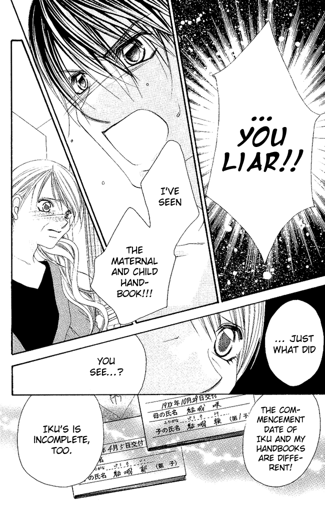 Boku wa Imouto ni Koi wo Suru Chapter 52 page 20 - Chapter 52