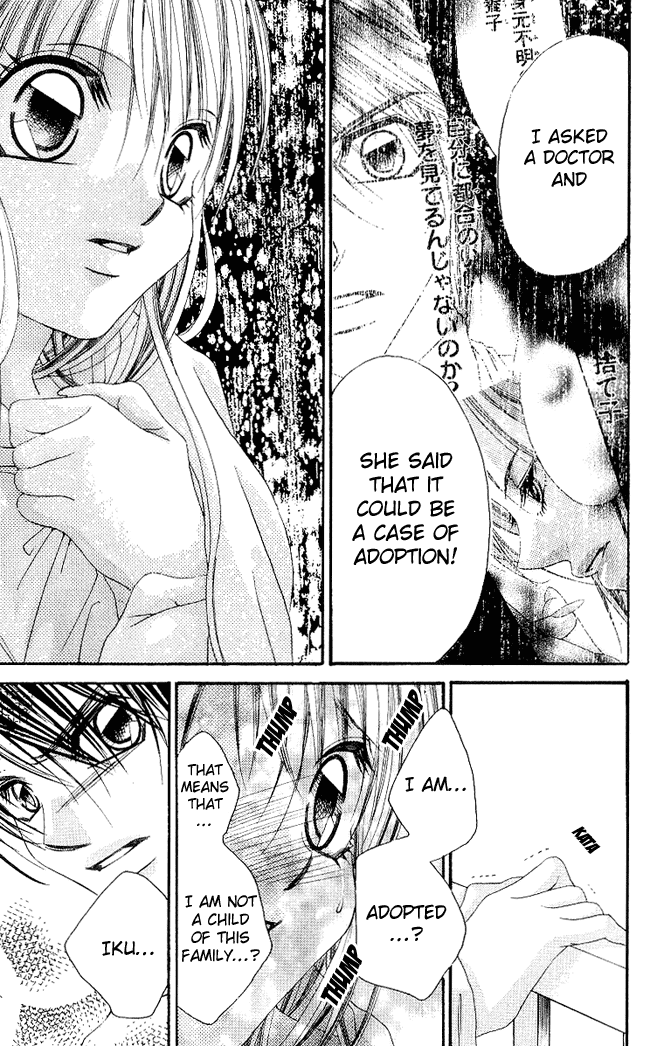 Boku wa Imouto ni Koi wo Suru Chapter 52 page 21 - Chapter 52