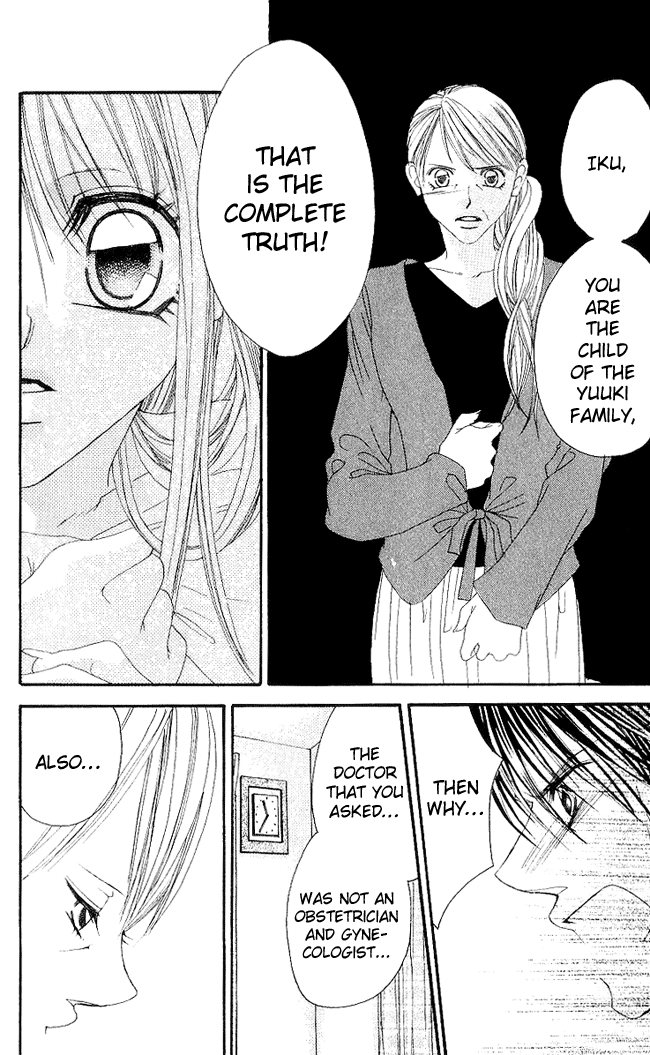 Boku wa Imouto ni Koi wo Suru Chapter 52 page 22 - Chapter 52