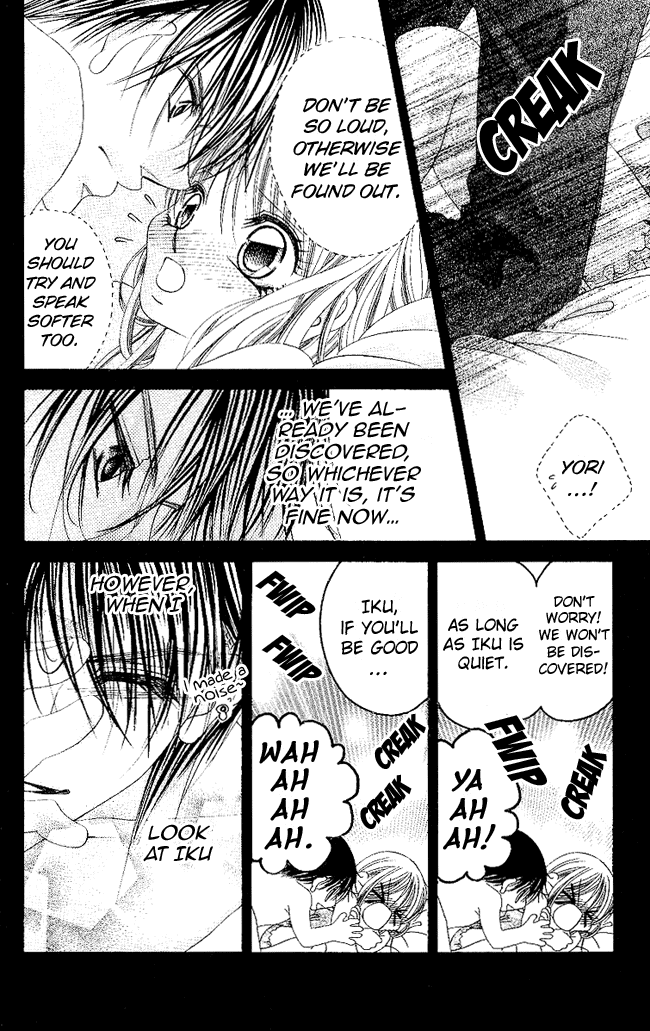 Boku wa Imouto ni Koi wo Suru Chapter 52 page 6 - Chapter 52