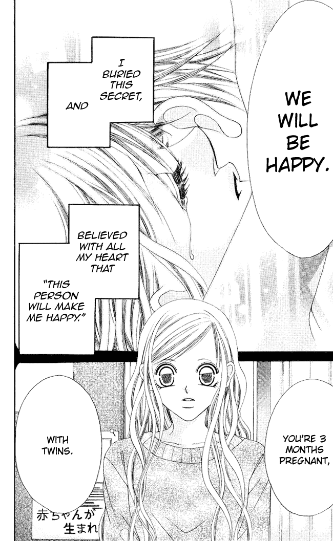 Boku wa Imouto ni Koi wo Suru Chapter 53 page 13 - Chapter 53