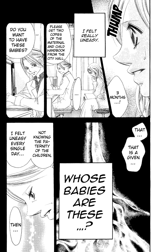 Boku wa Imouto ni Koi wo Suru Chapter 53 page 14 - Chapter 53