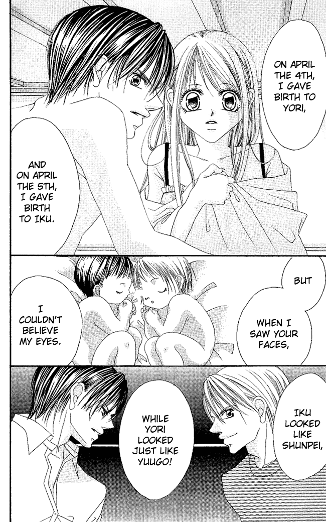 Boku wa Imouto ni Koi wo Suru Chapter 53 page 15 - Chapter 53