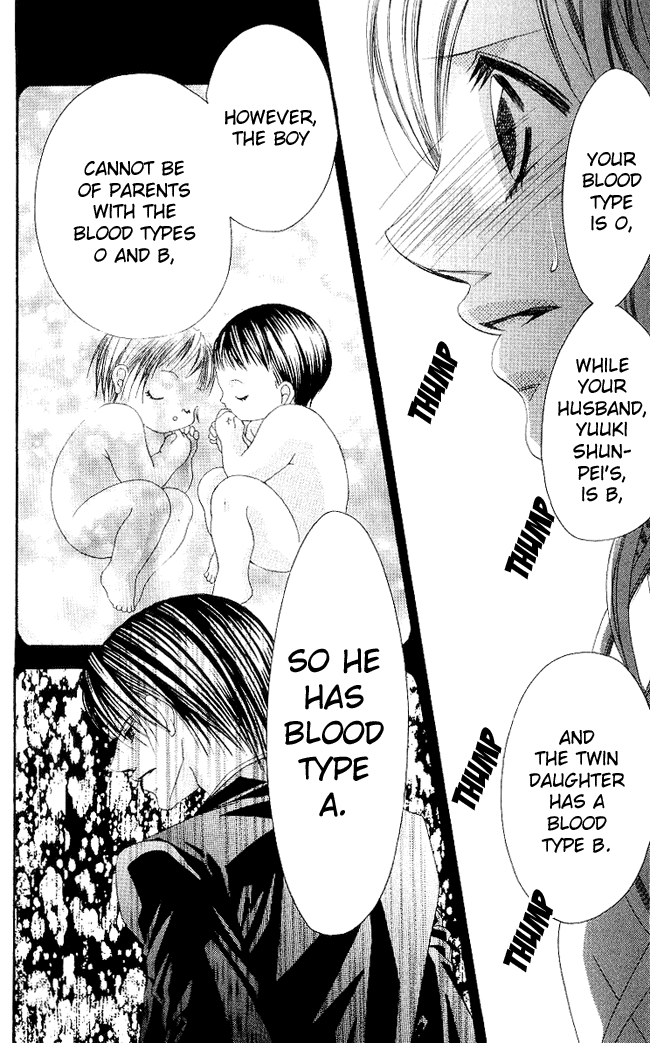 Boku wa Imouto ni Koi wo Suru Chapter 53 page 17 - Chapter 53