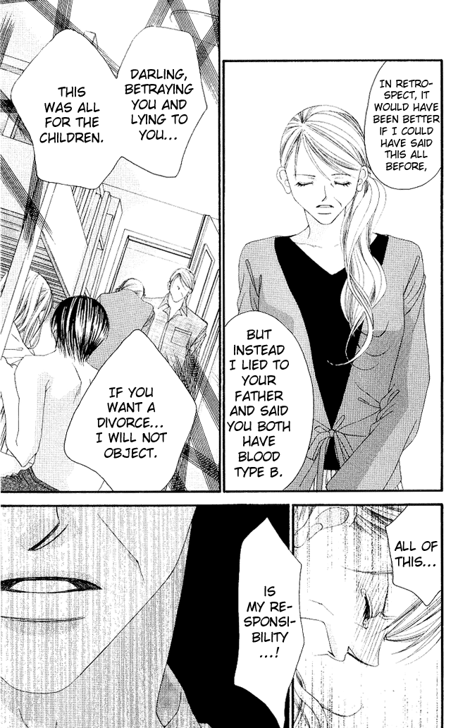 Boku wa Imouto ni Koi wo Suru Chapter 53 page 18 - Chapter 53