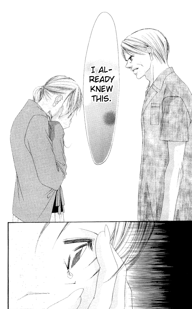 Boku wa Imouto ni Koi wo Suru Chapter 53 page 19 - Chapter 53