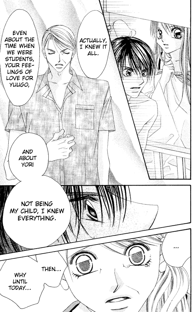 Boku wa Imouto ni Koi wo Suru Chapter 53 page 20 - Chapter 53