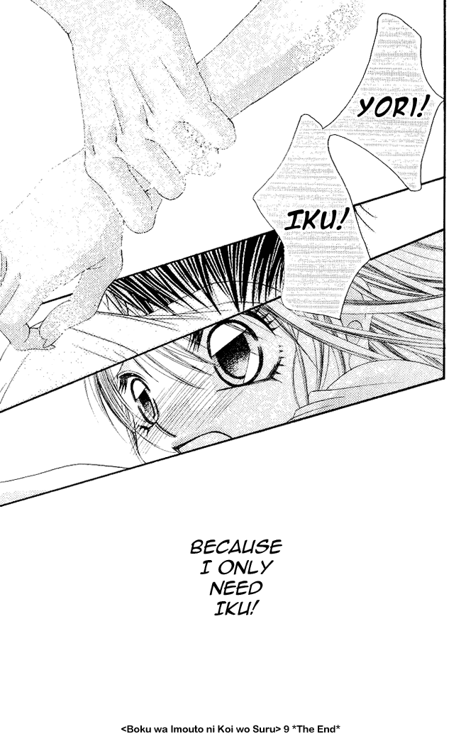 Boku wa Imouto ni Koi wo Suru Chapter 53 page 28 - Chapter 53